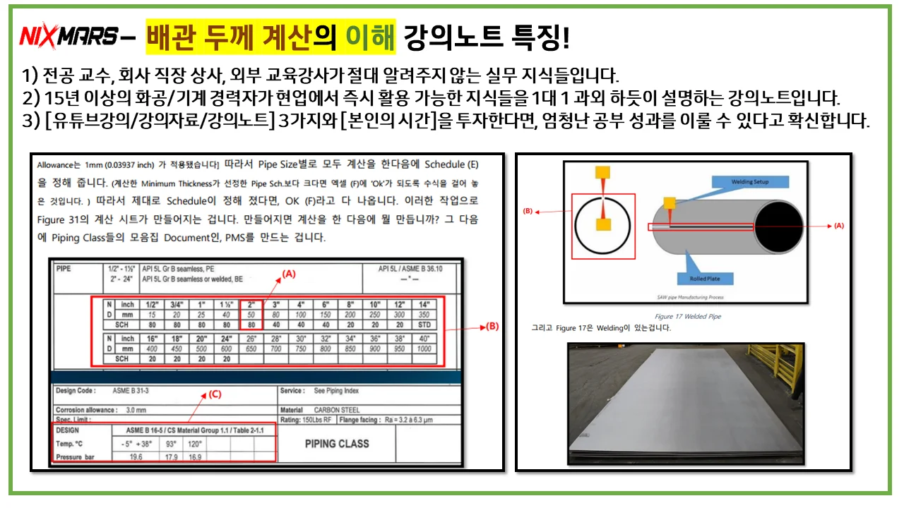 상세이미지-0