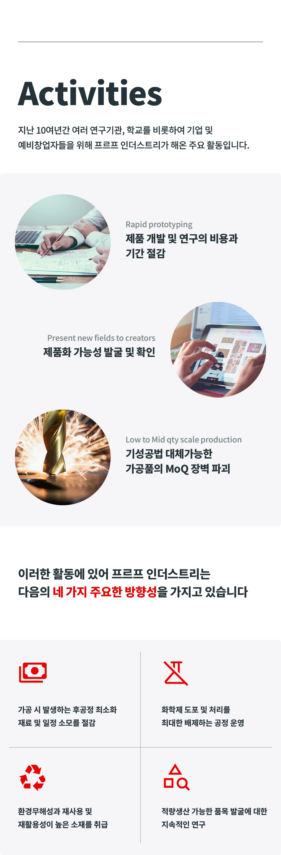 상세이미지-3