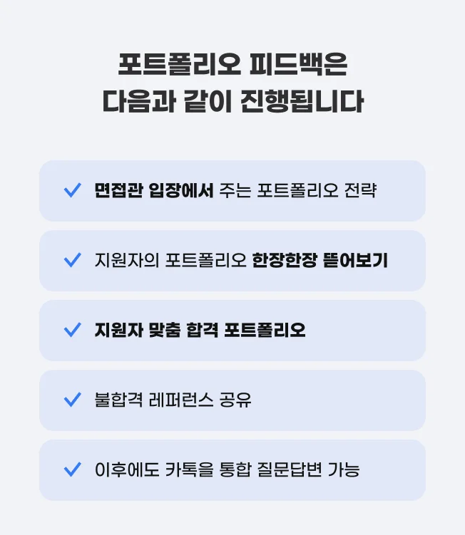 상세이미지-6
