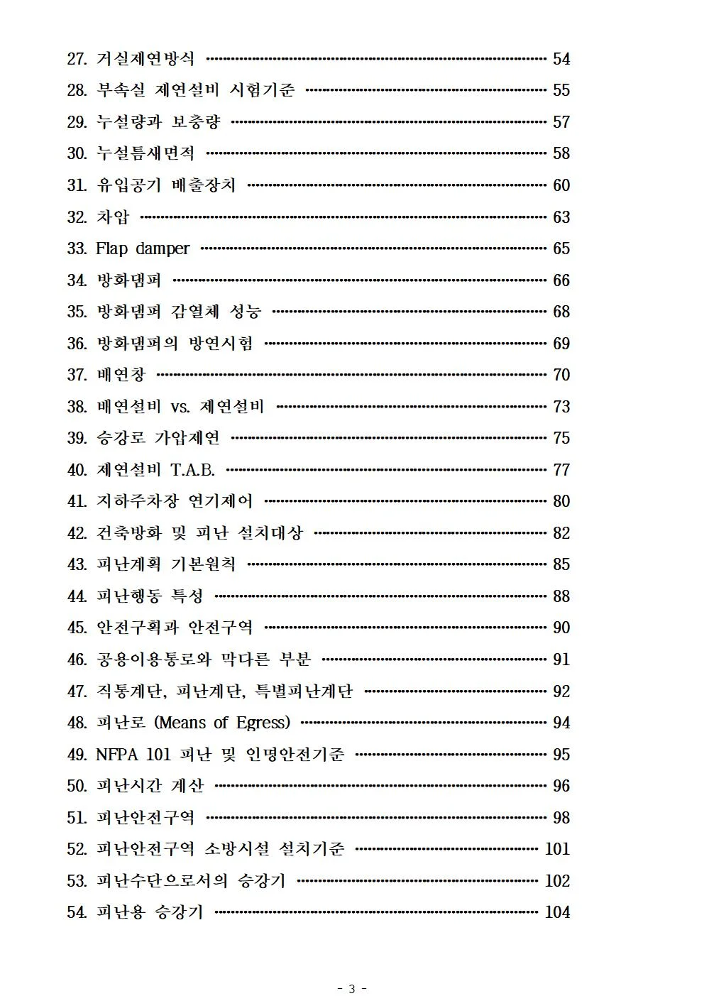 상세이미지-2