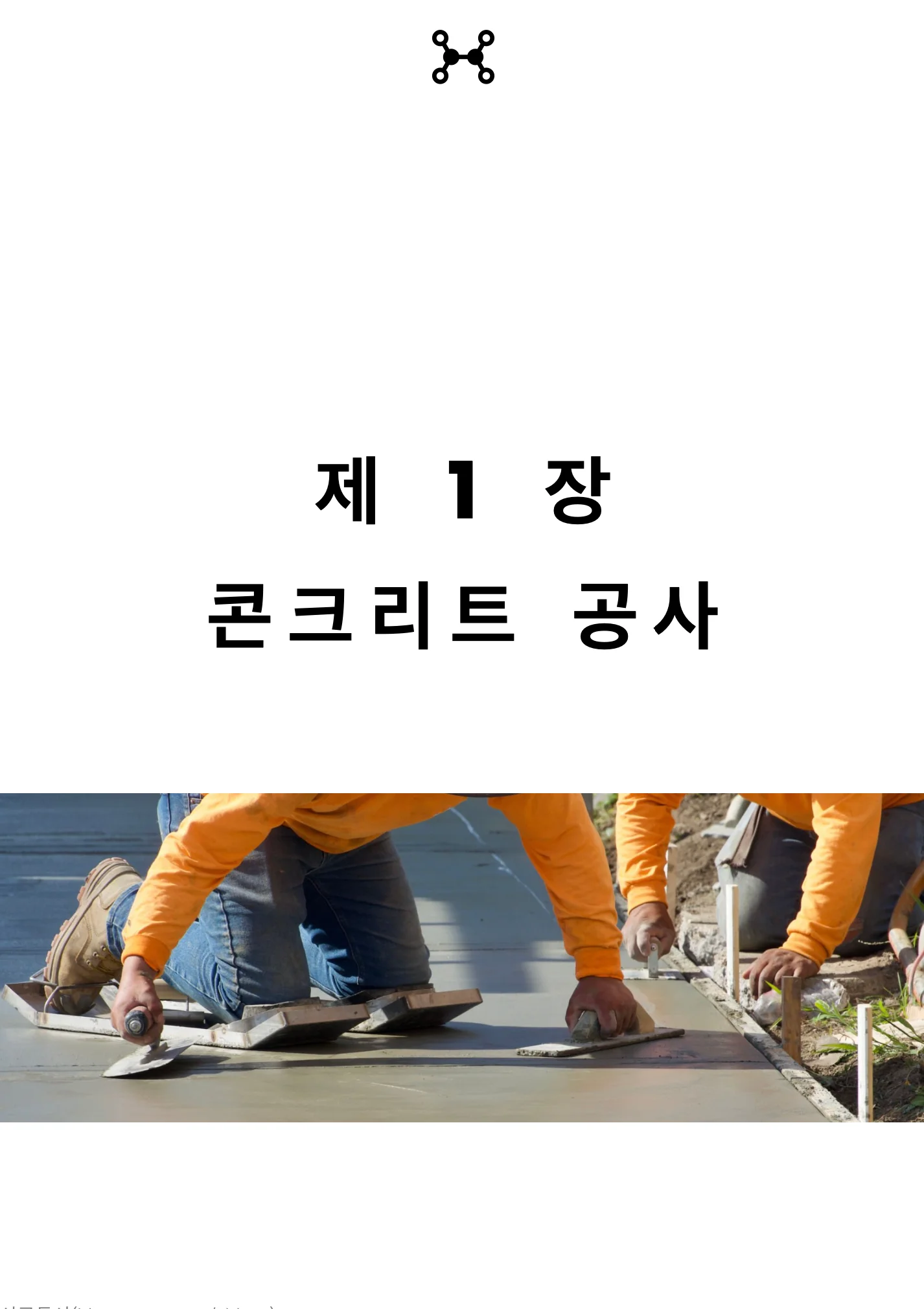 상세이미지-2