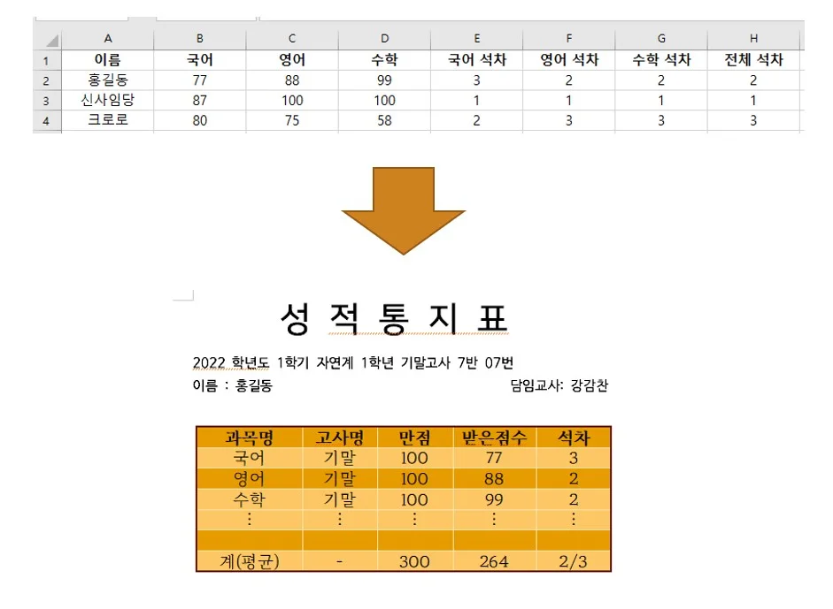 상세이미지-1