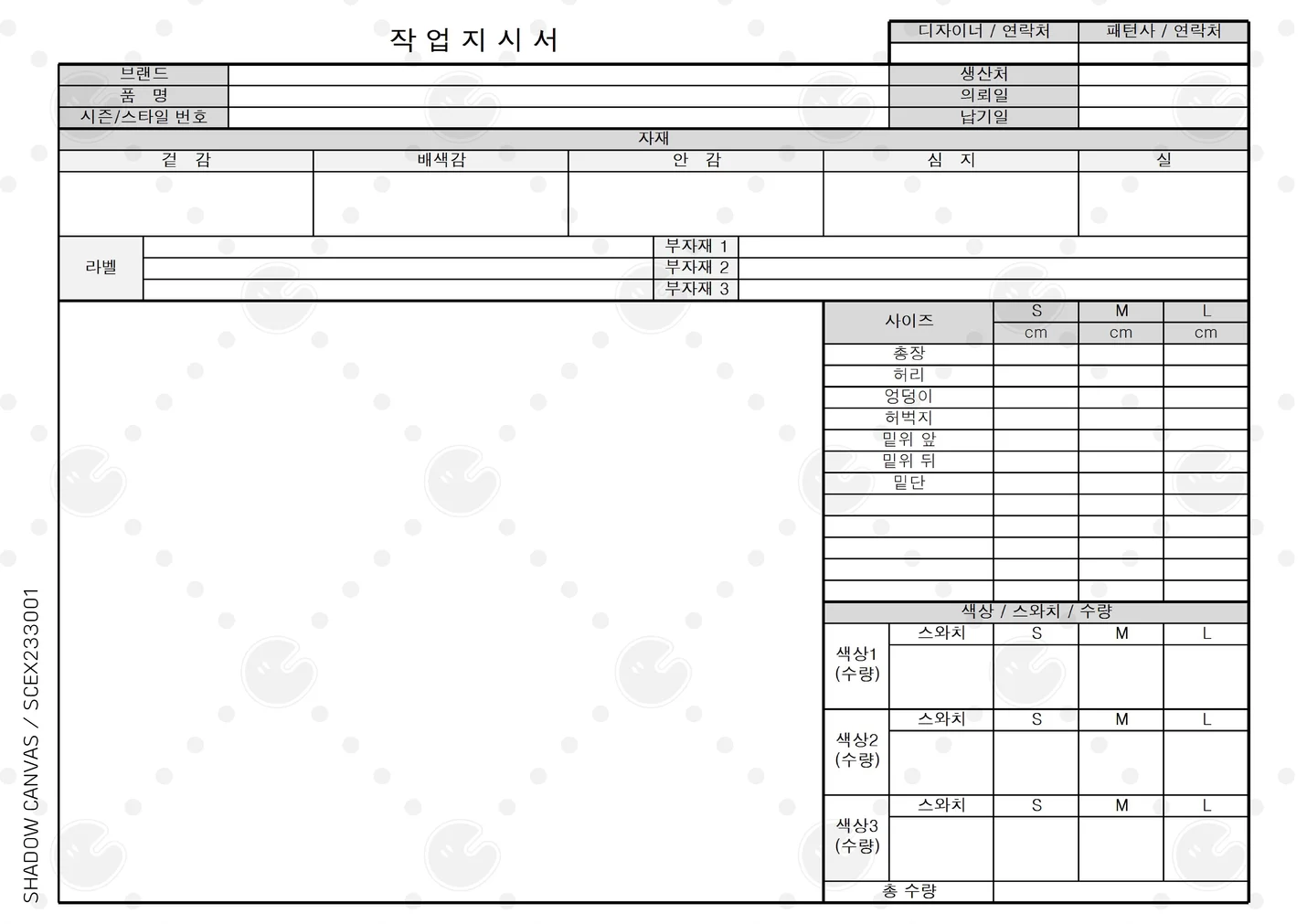 상세이미지-3