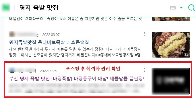 상세이미지-4