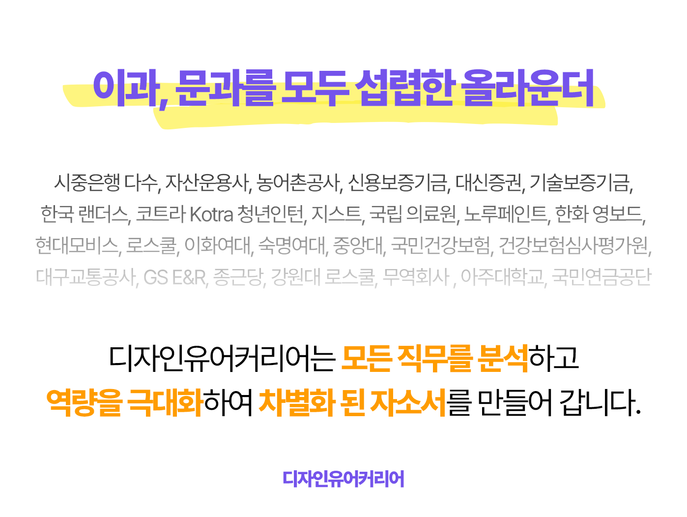 상세이미지-6