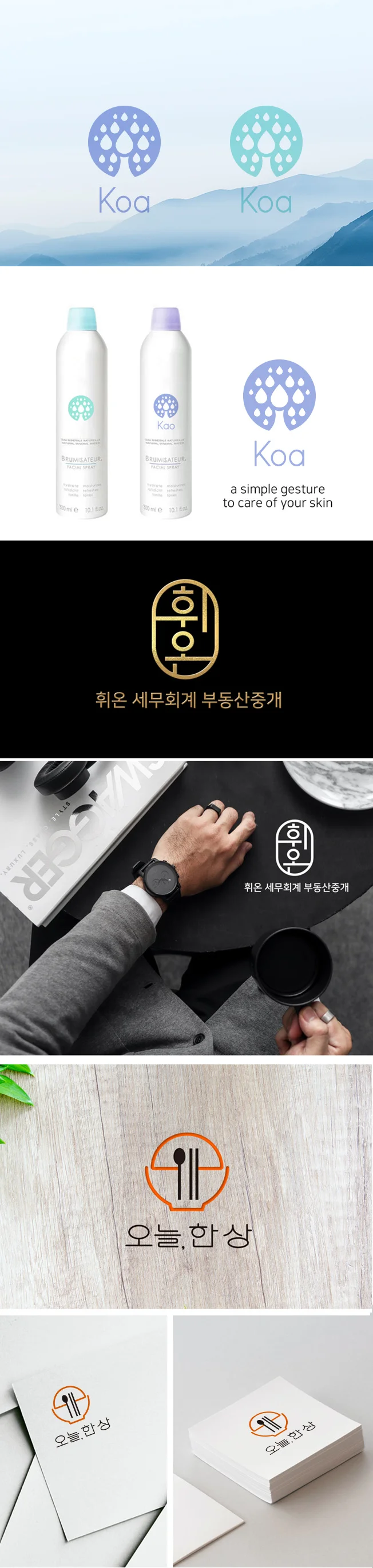 상세이미지-5