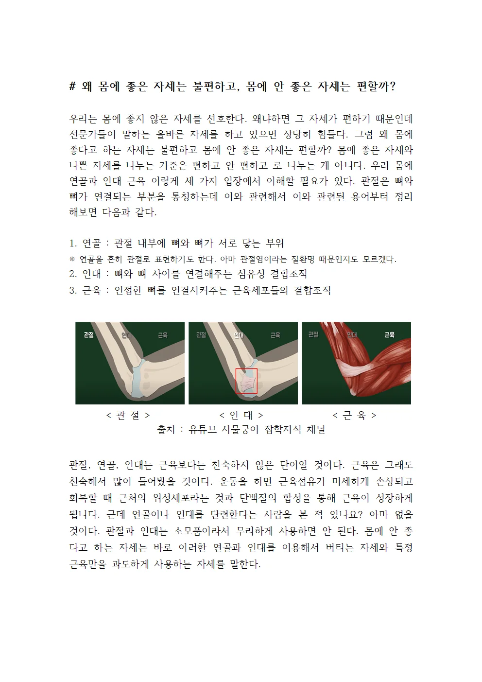 상세이미지-7