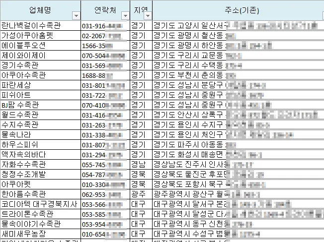 상세이미지-3