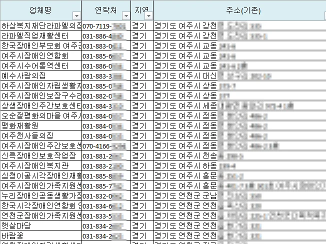 상세이미지-5