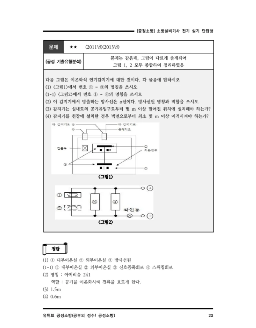 상세이미지-6