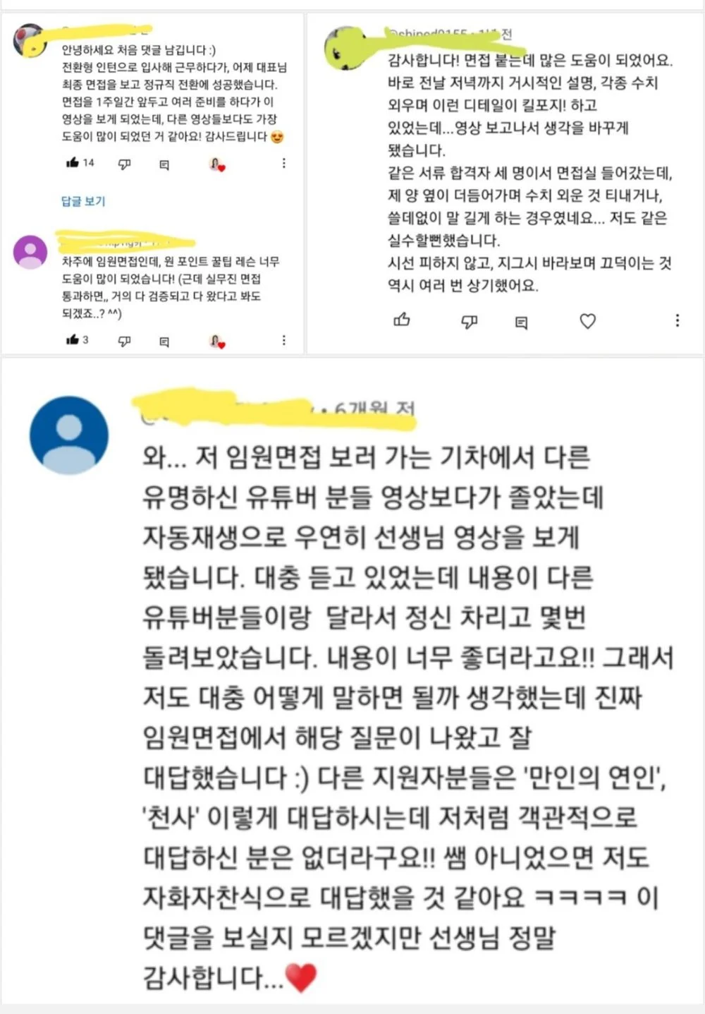 상세이미지-0