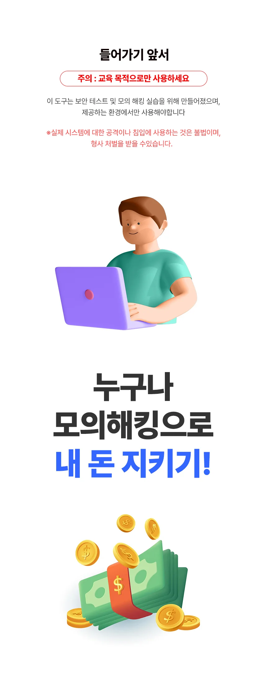 상세이미지-0