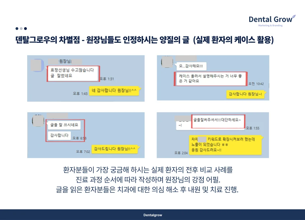 상세이미지-3