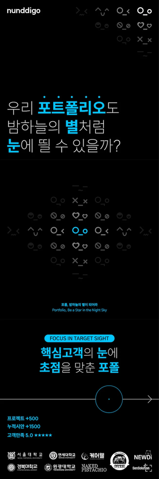 상세이미지-0