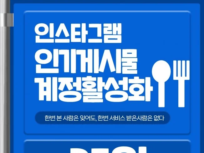 서비스 메인 이미지