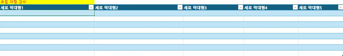 상세이미지-4