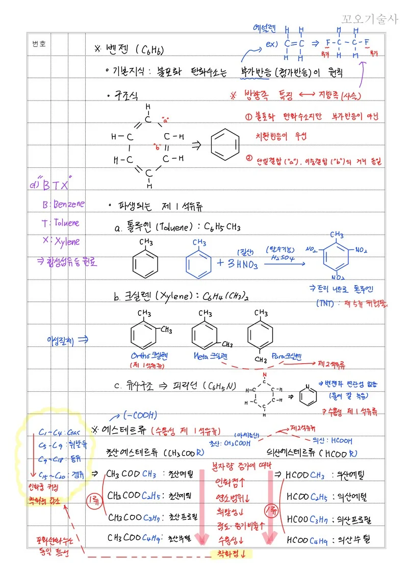 상세이미지-3