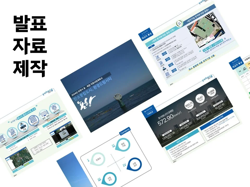 상세이미지-0