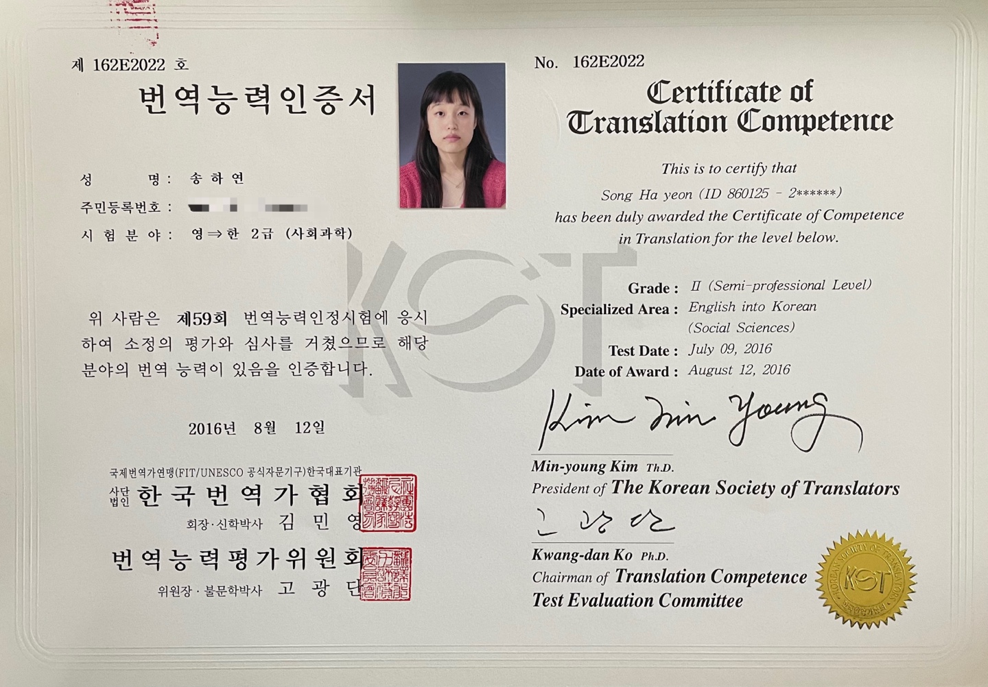 상세이미지-5