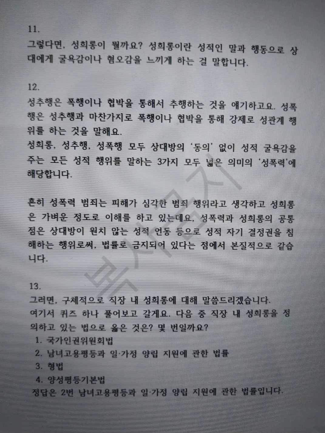 상세이미지-1