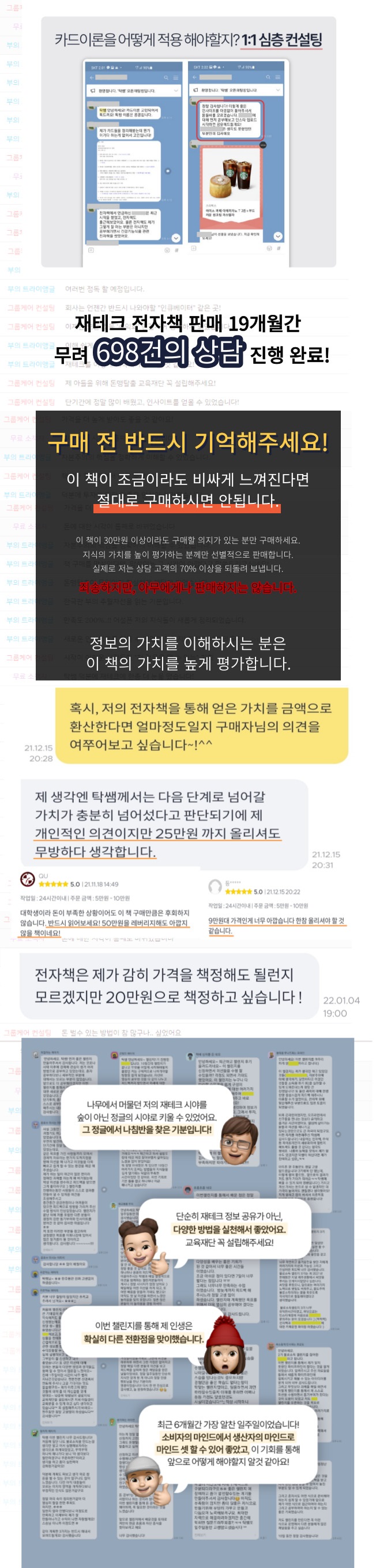 상세이미지-7
