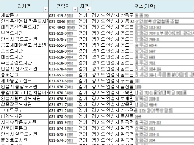 상세이미지-5