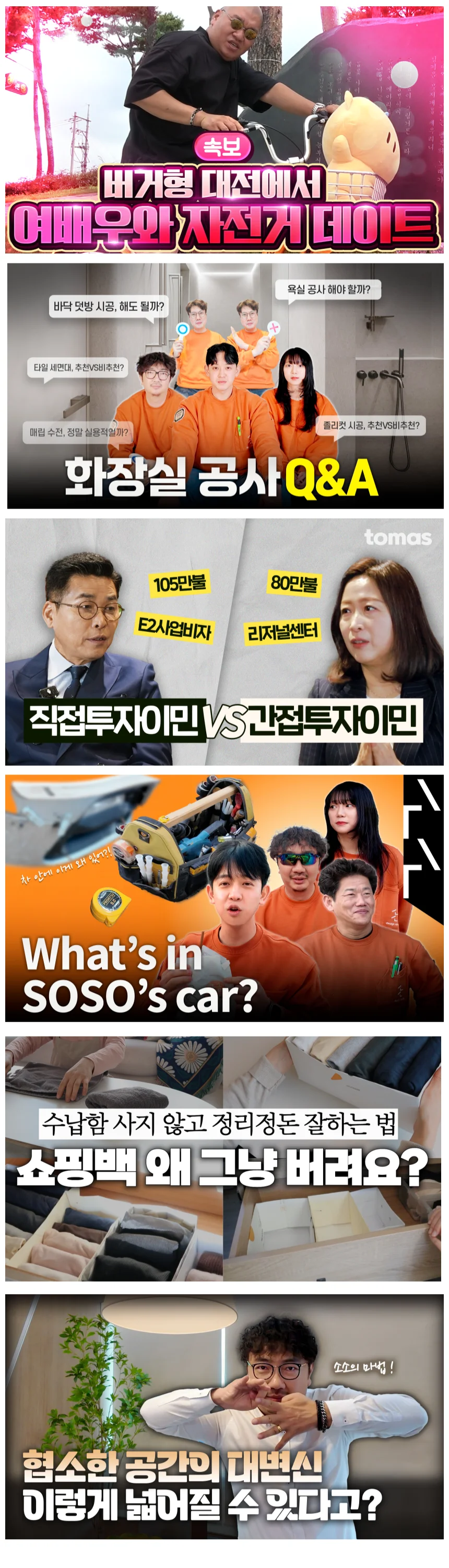 상세이미지-1