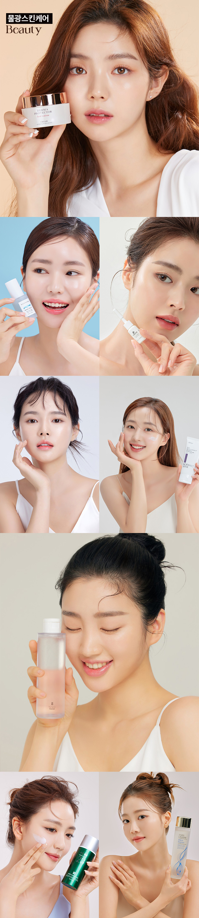 상세이미지-2