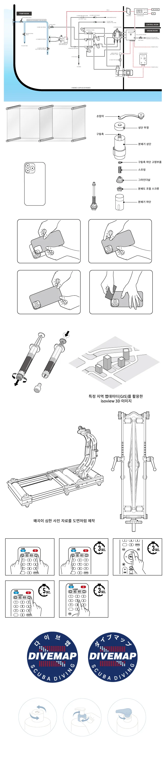 상세이미지-3