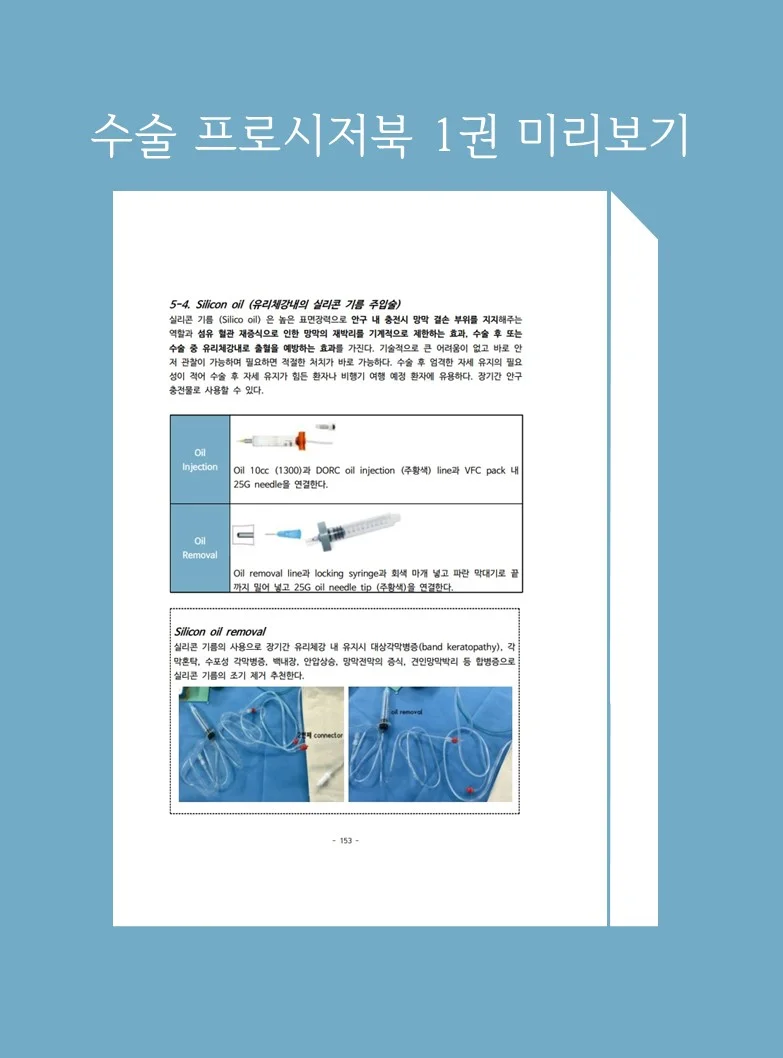 상세이미지-7