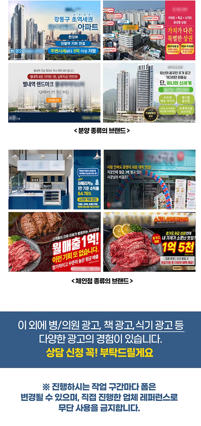 상세이미지-4