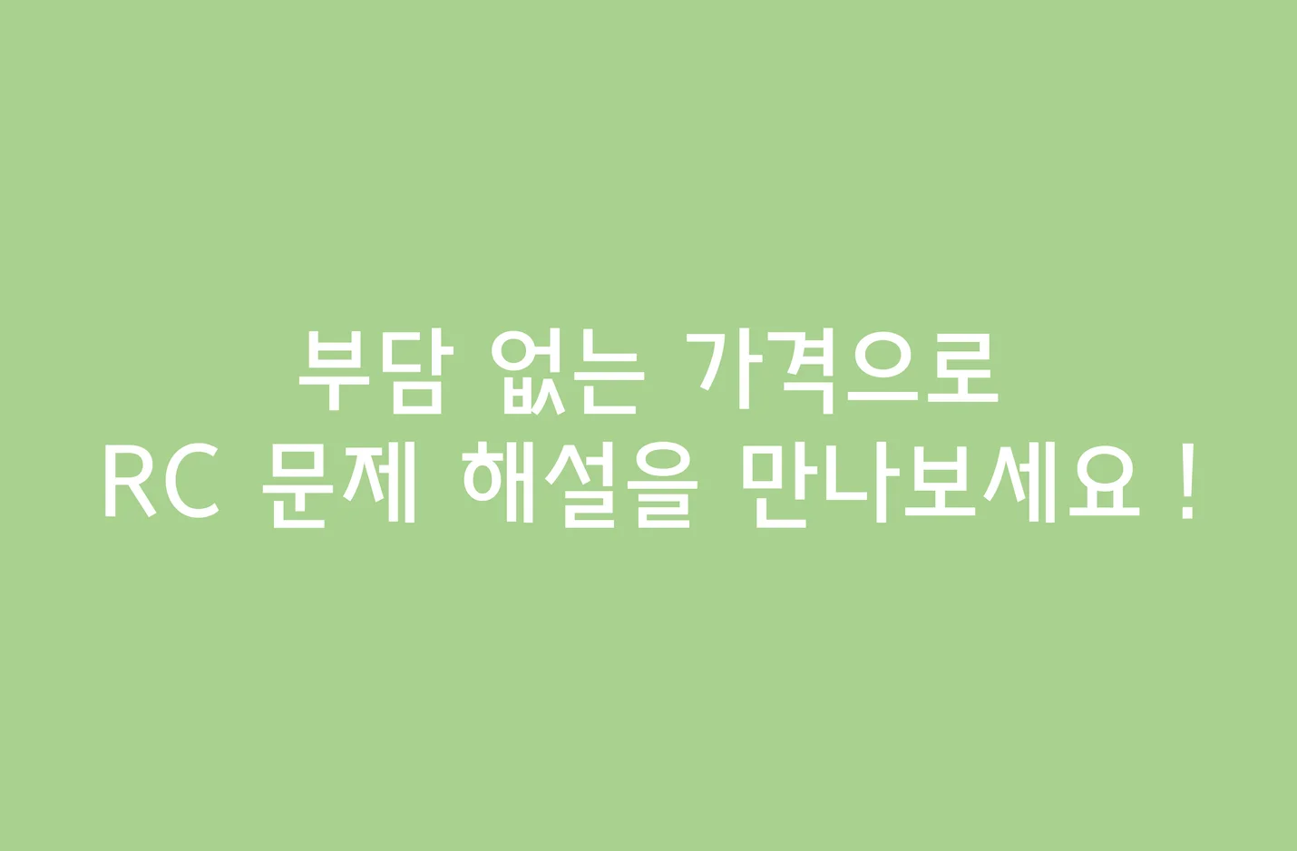 상세이미지-0