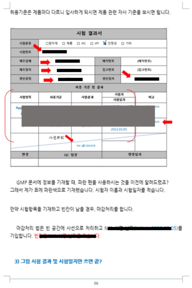 상세이미지-3