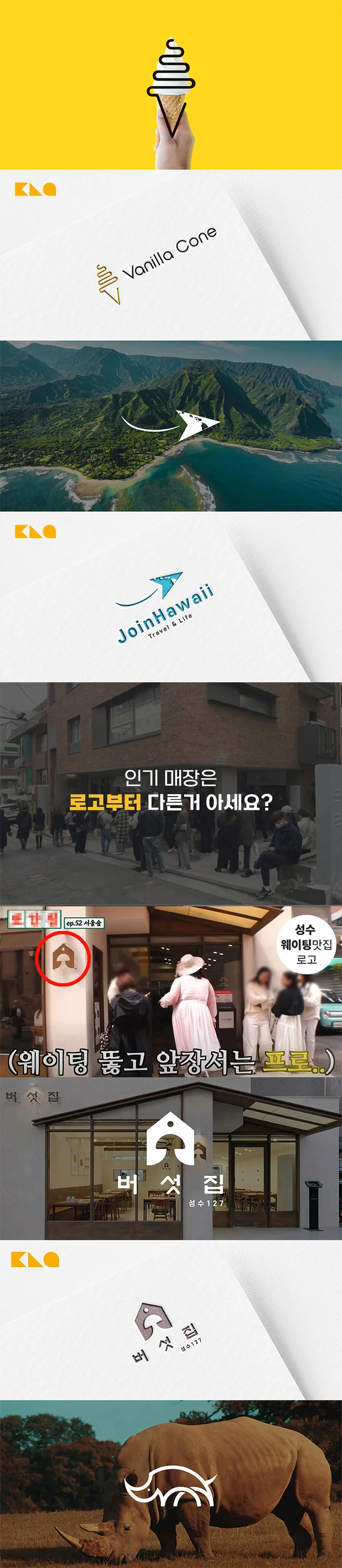 상세이미지-1