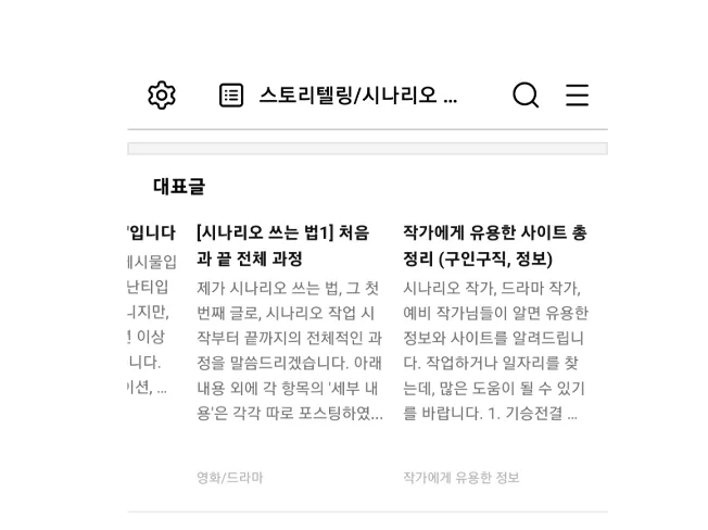 상세이미지-0