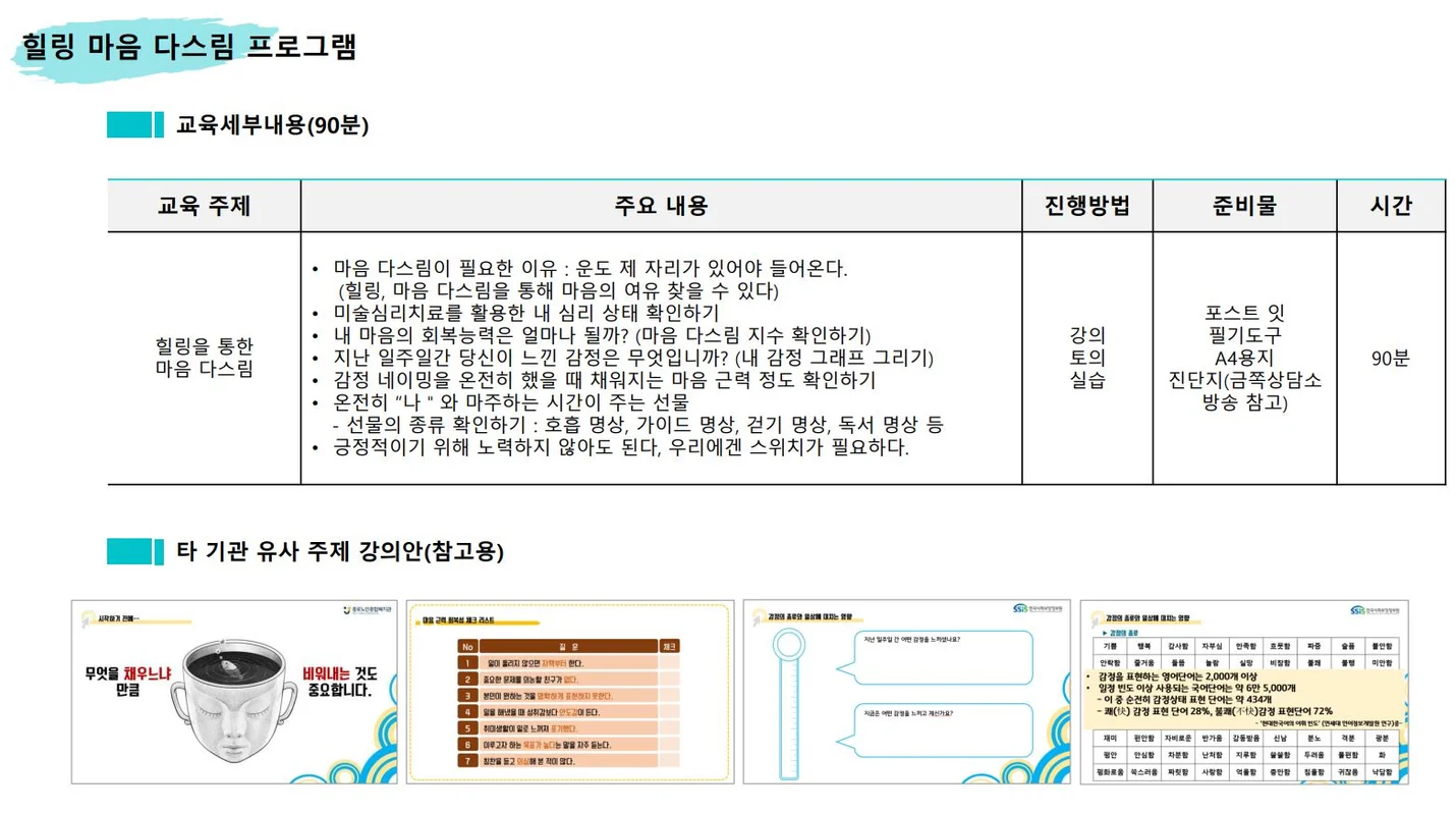 상세이미지-5