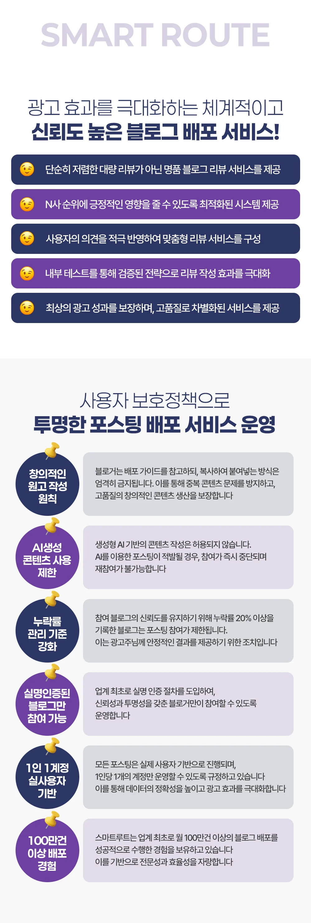 상세이미지-0