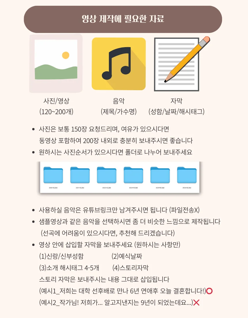 상세이미지-7