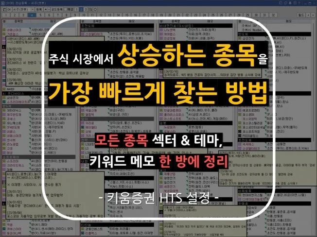 메인 이미지