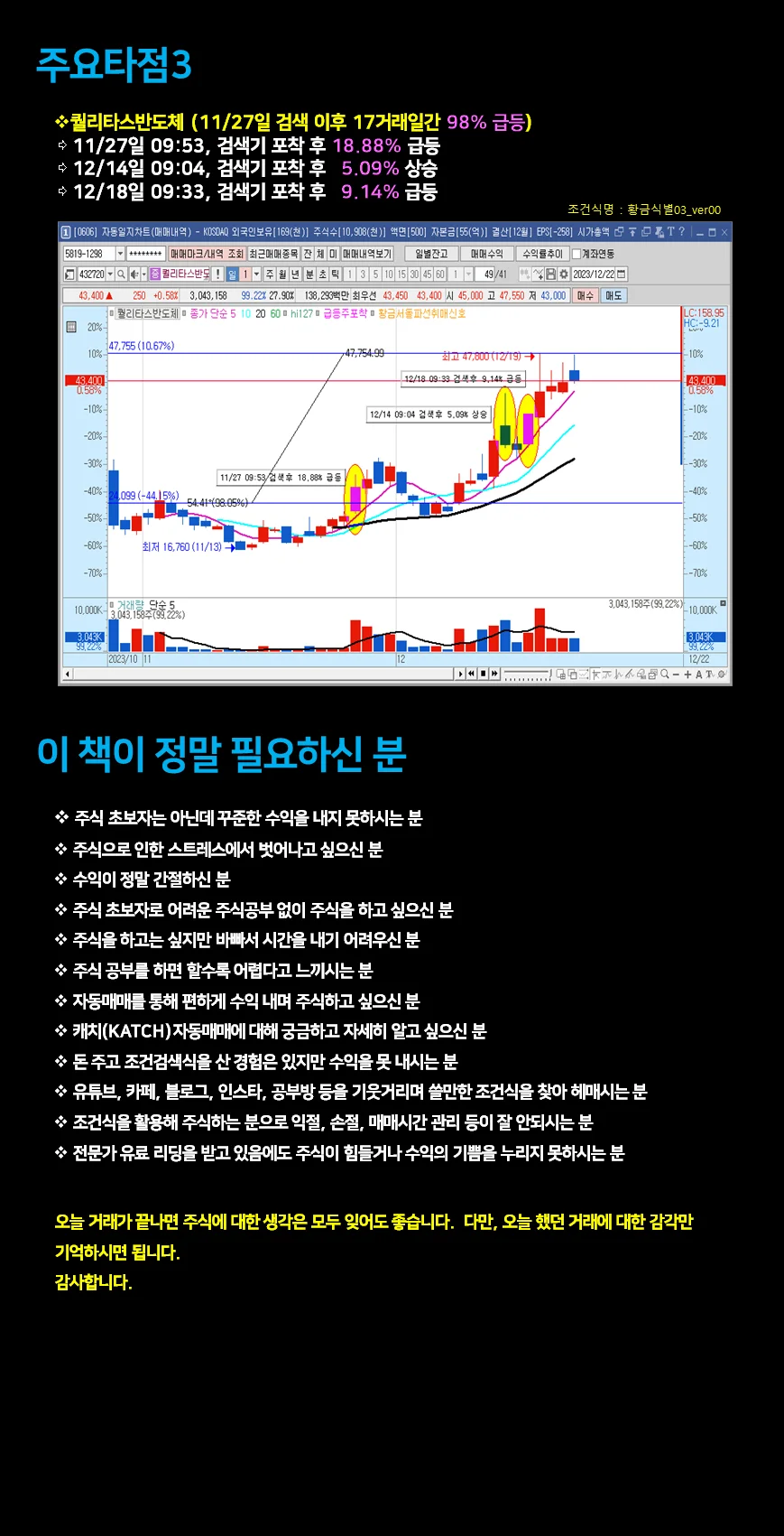 상세이미지-8