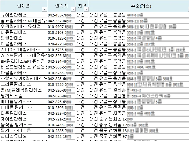 상세이미지-5