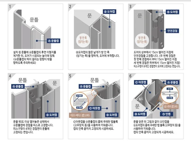 상세이미지-0