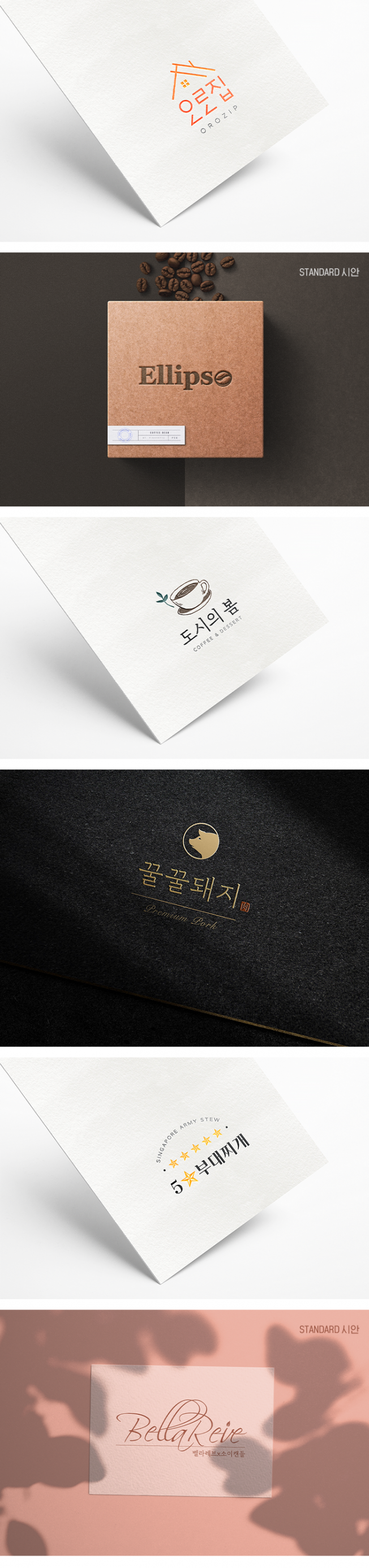 상세이미지-1