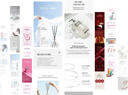 구매를 결정하는 감성을 전달하는 상세페이지 디자인