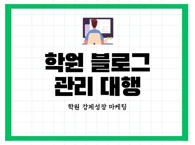 서비스 메인 이미지