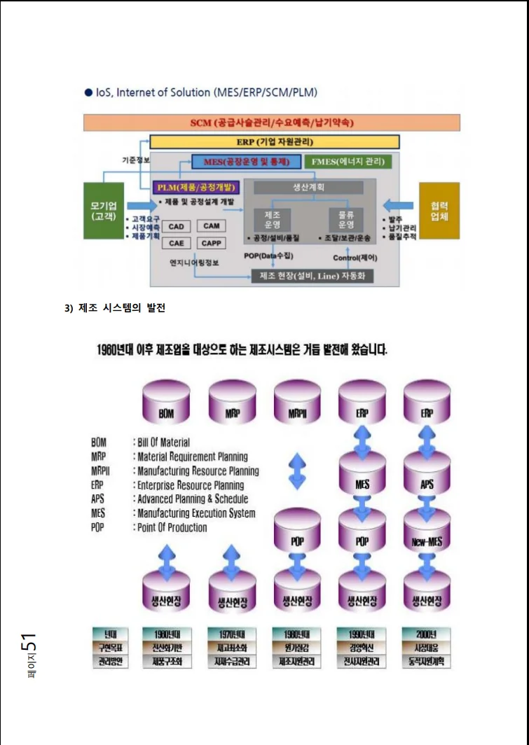 상세이미지-4