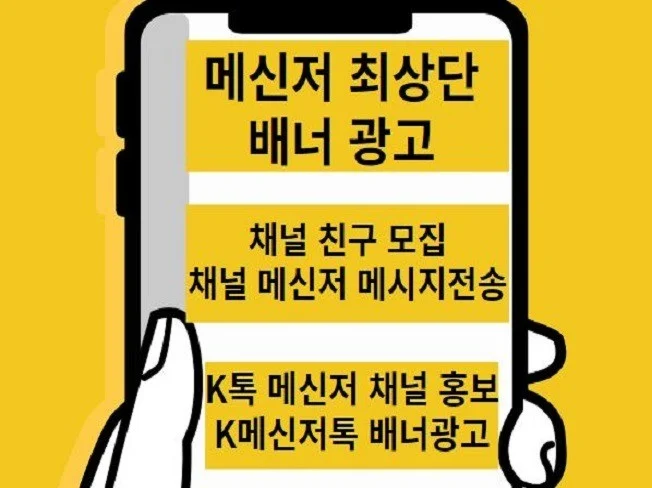 메인 이미지