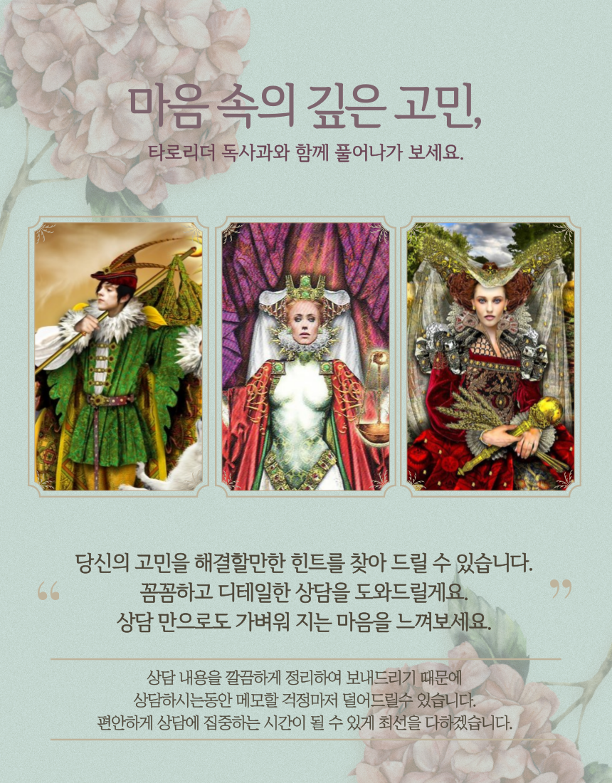 상세이미지-1