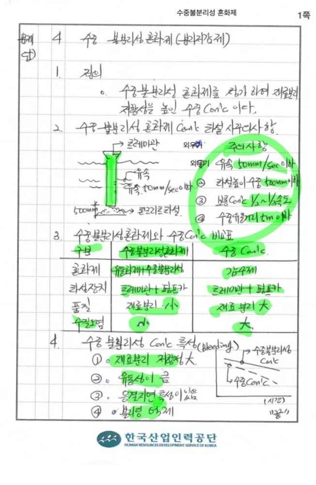 상세이미지-7