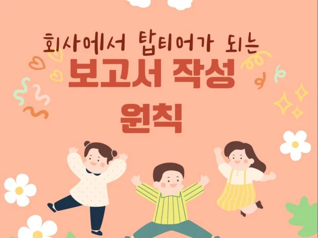 서비스 메인 이미지